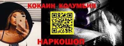 метадон Нарткала