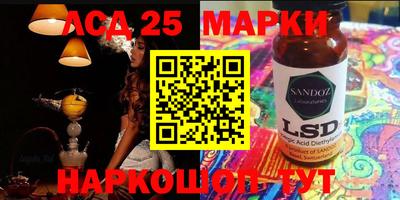 кокаин премиум Наро-Фоминск