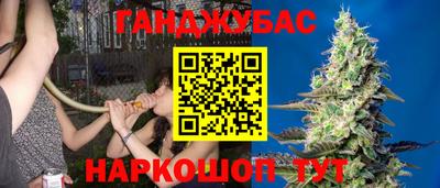 кокаин премиум Наро-Фоминск