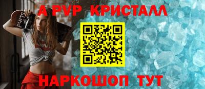 метадон Нарткала
