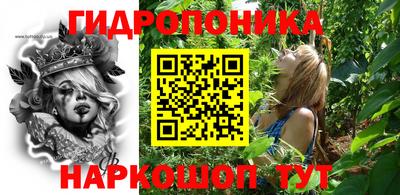 метадон Нарткала