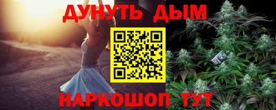 метадон Нарткала