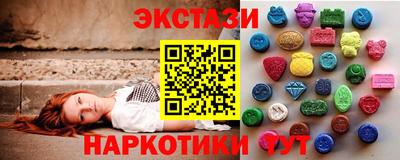 метадон Нарткала
