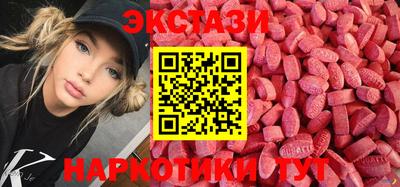 метадон Нарткала