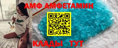 метадон Нарткала