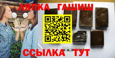 метадон Нарткала