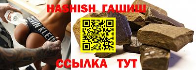 кокаин премиум Наро-Фоминск