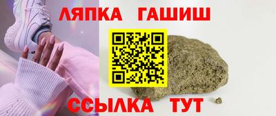 метадон Нарткала