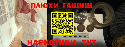 метадон Нарткала