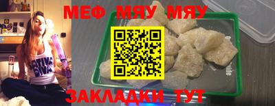 метадон Нарткала